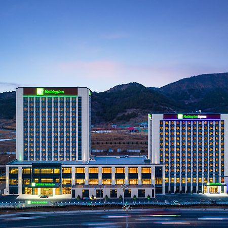 Holiday Inn Chengde Park View By Ihg Exterior photo