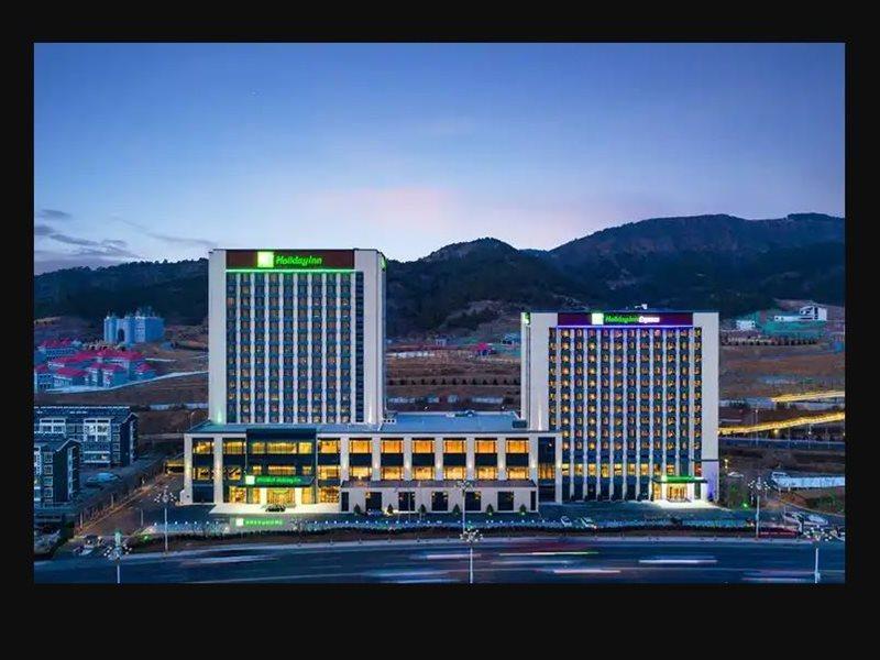 Holiday Inn Chengde Park View By Ihg Exterior photo