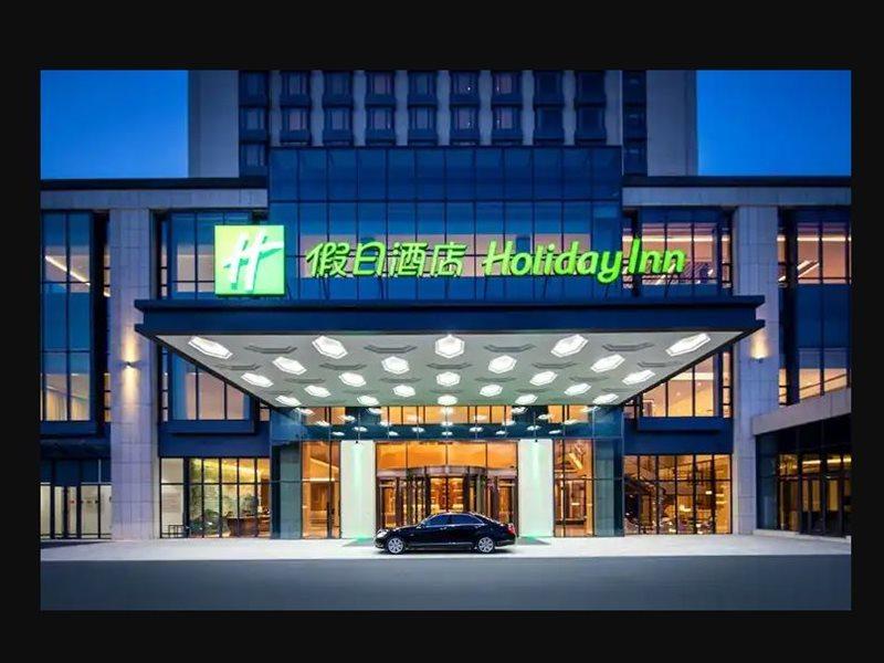 Holiday Inn Chengde Park View By Ihg Exterior photo