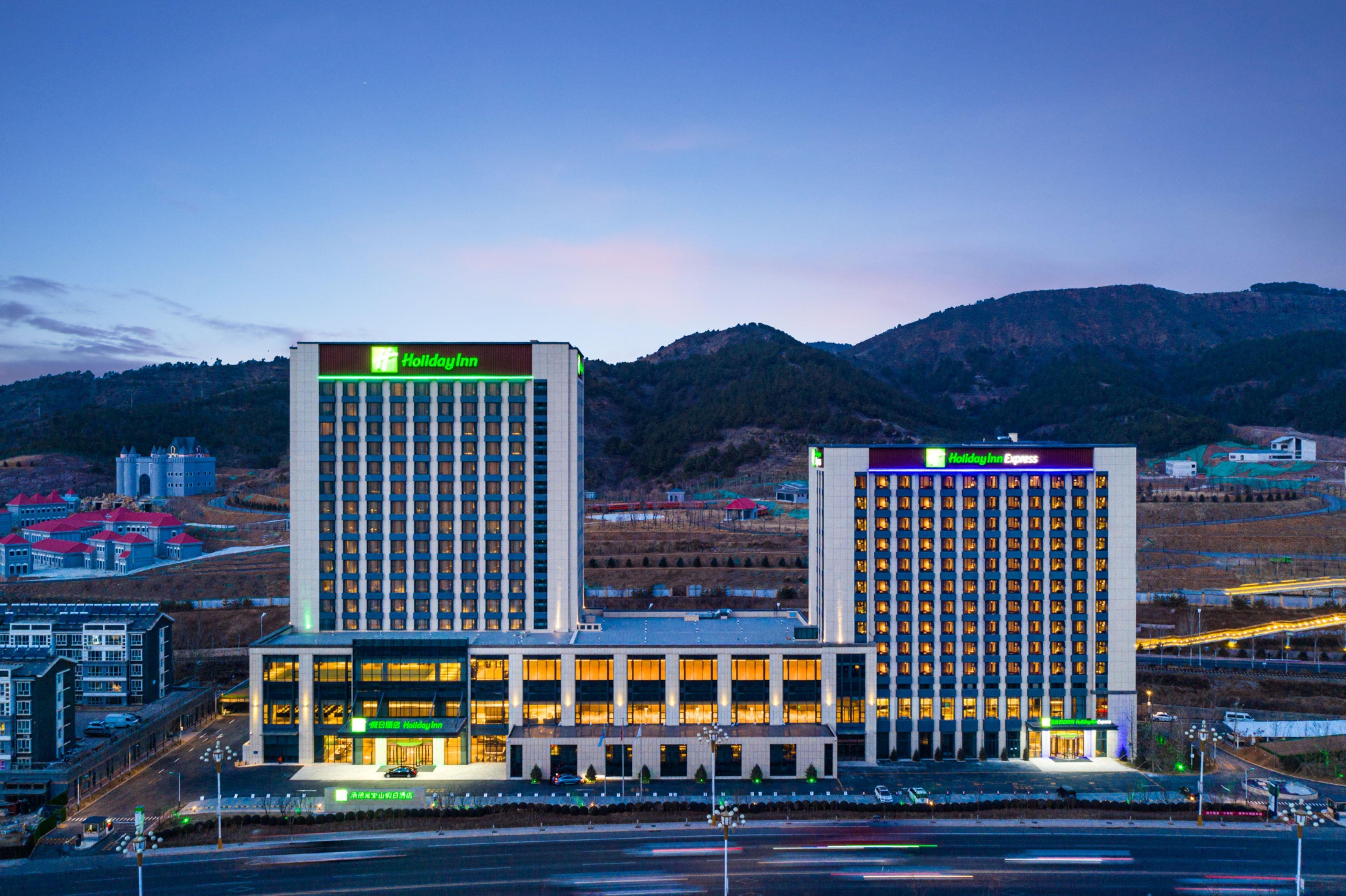 Holiday Inn Chengde Park View By Ihg Exterior photo